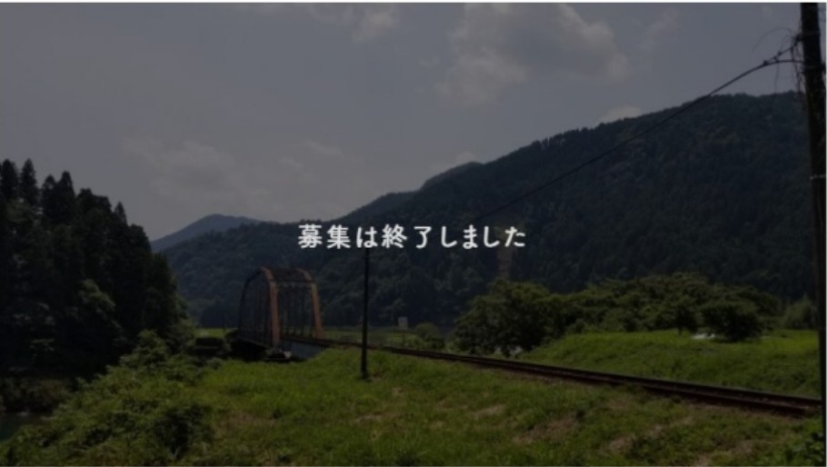 【過去事例】ローカル鉄道の魅力発信と線路歩き体験ツアー企画・広報【藤井電気工業(株)】