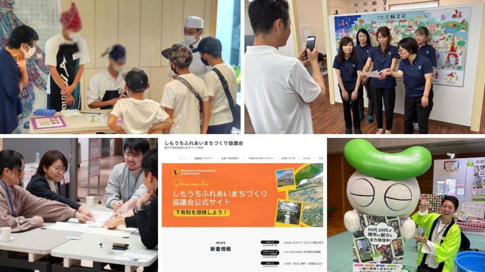 【募集終了】岐阜県関市の地元企業と学生・若者をつなぐ交流会企画メンバー募集！/せきの人事部