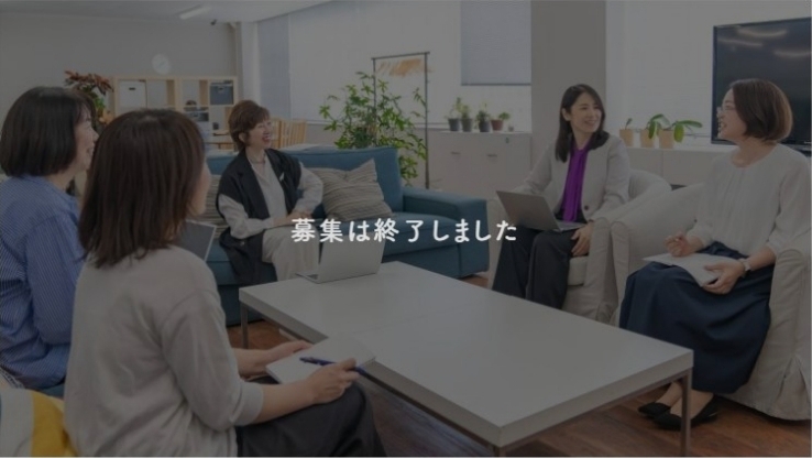【過去事例】”楽しさ”でDXを進める中小企業向けマーケ開発【株式会社Eプレゼンス】