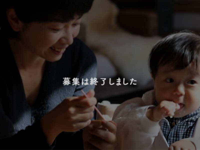 【過去事例】薬膳スープの販売戦略からパッケージデザインまでを一緒に始める【(株)ディーグリーン】