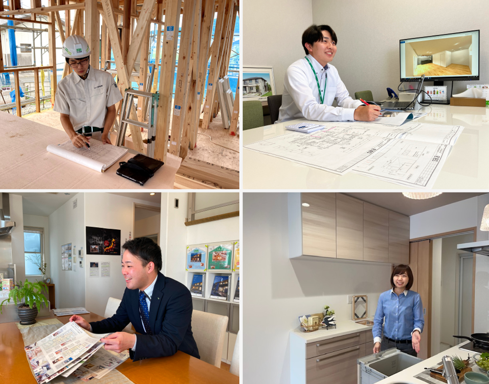 【募集終了】【住まいの「その先」をデザイン】オーナー向けポイントプログラムをゼロから再設計・刷新！