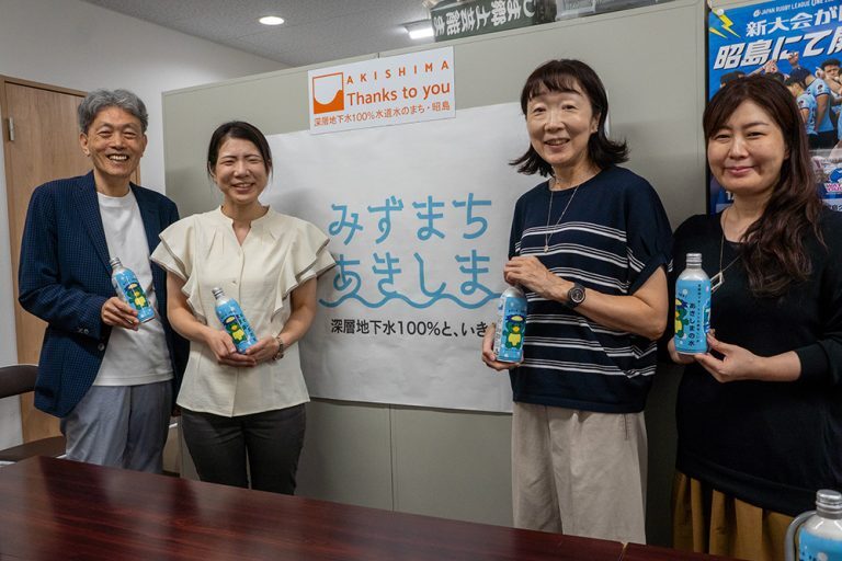 【募集終了】地域事業者を巻き込め。「みずまちあきしま」を"みんなの合言葉"にするプロジェクト