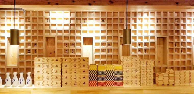 伝統ある枡の新たな可能性を拓く、構想を実現させた兼業人材の推進力。
