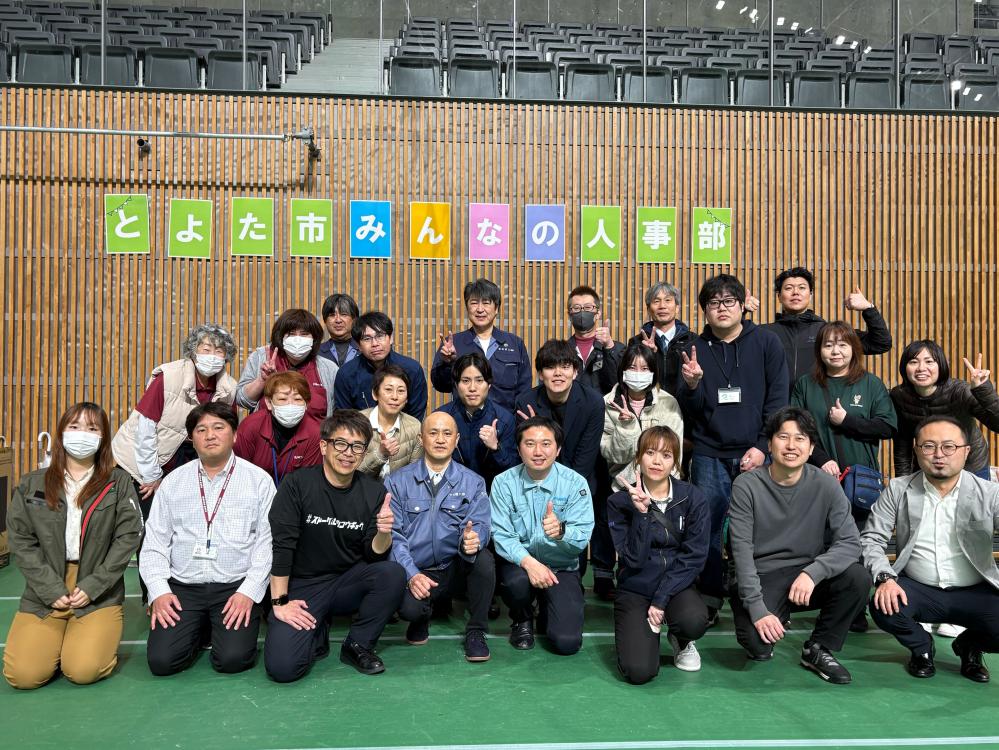 【募集終了】市内中小企業の人材確保・育成で“学び合い”と“挑戦”を生む中核的事務局メンバー募集
