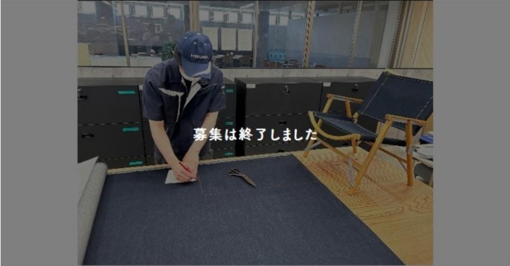 【過去事例】自動車部品企業のアウトドア新規事業推進【宝和化学株式会社】