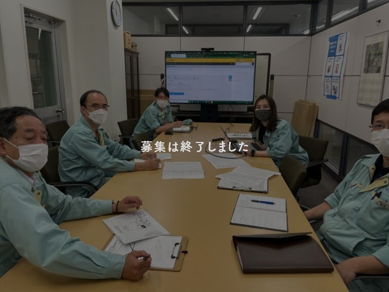 【過去事例】ミギウデ候補募集。生産工程管理のDX化から老舗金型屋の”核”を再定義【八州製作株式会社】