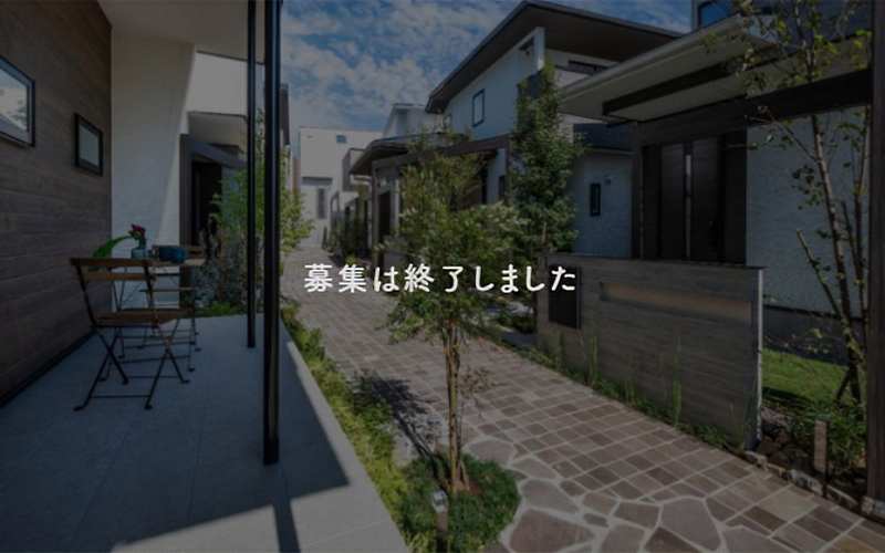 【過去事例】2030年、未来の暮らしに寄り添う新製品企画・設計プロジェクト【株式会社ユニソン】