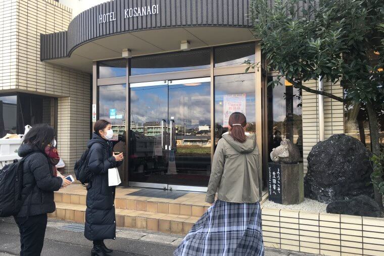 【過去事例】豊田市の歴史あるビジネスホテルのピンチを救え！副業人材の多様な目線で可能性を広げる【（株）こさなぎ】