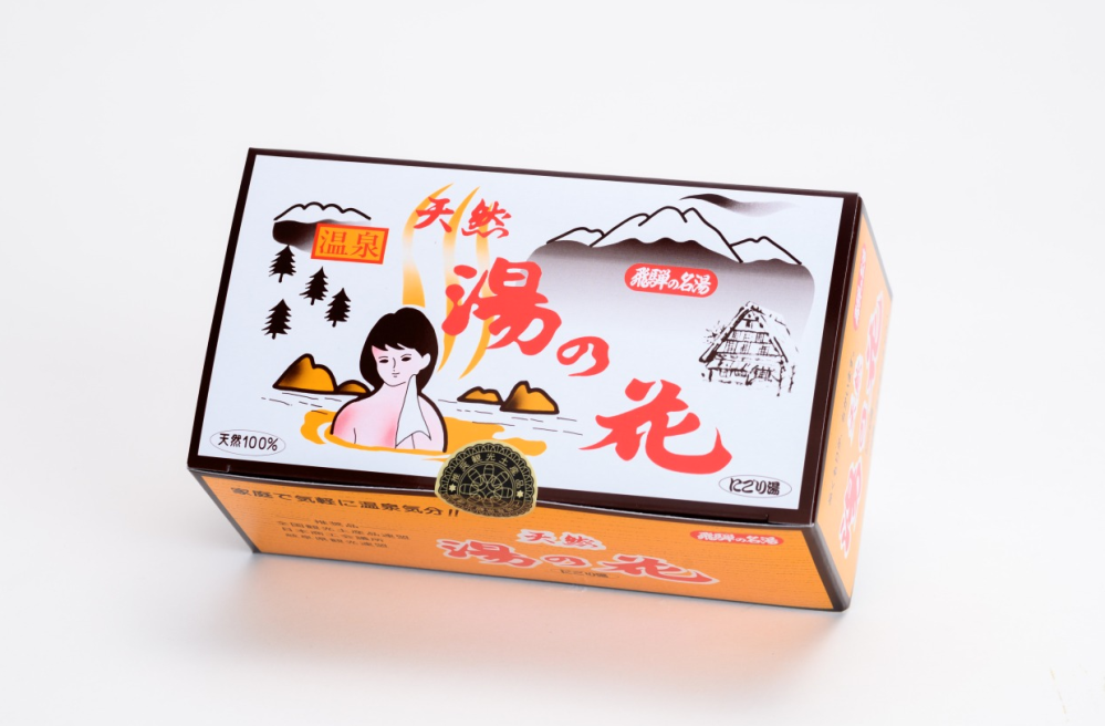 【募集終了】湯の花が挑む“ねがい”起点の新しいケア文化の創出。コミュニティマーケター募集！