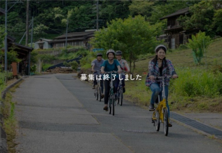【過去事例】「ビューティーツーリズム」を育てたい！ 【(一社)東栄町観光まちづくり協会】