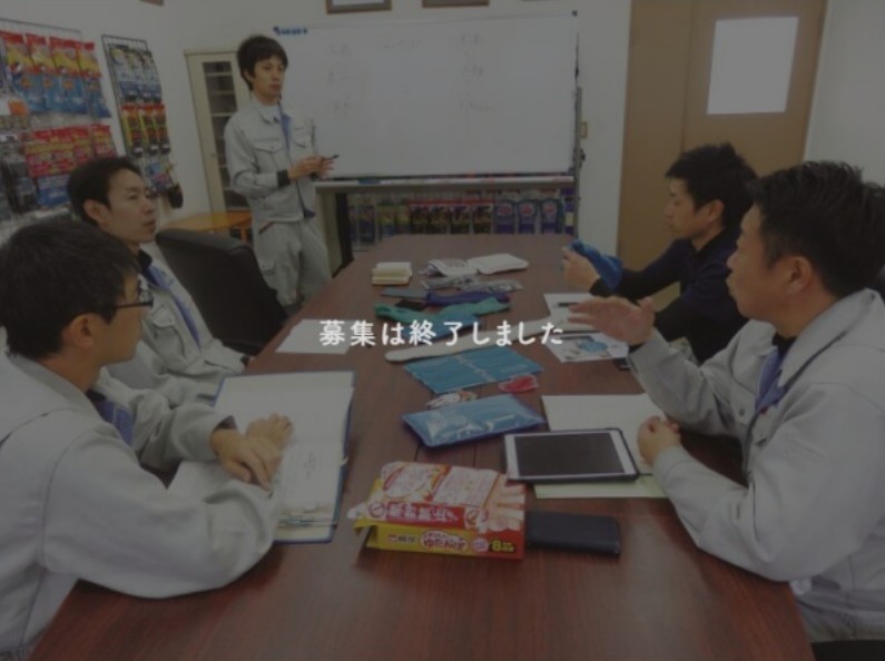 【過去事例】withコロナ時代のSDGs達成に向け、貢献できる新製品開発【三重化学工業(株)】